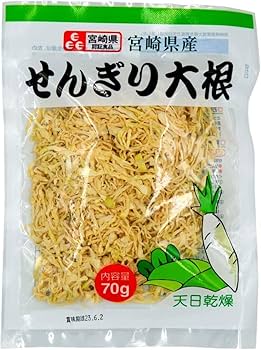大容量1袋500g✕10袋 天日乾燥切り干し大根 切干大根 料理食材 Amazon.co.jp: 切り干し大根 国産 700g (70g×10個） 小分け